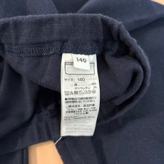 無印良品　パンツ　ネイビー　140の画像