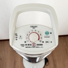 CORONA コロナ DH-914R-W 遠赤外線ヒーターの画像