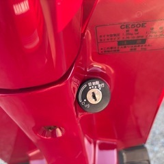 ペリカンジョグ　27V
の画像