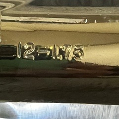 当時物 クリスタル シフトノブ 水中花の画像