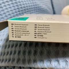 ESR Flex iPad キーボード付きケース, iPad Air 11インチ (M3/M2)、第5世代、第4世代 対応,の画像