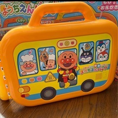 アンパンマン　ようちえんバッグの画像