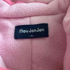 旭川市！引き取り限定！moujonjon 女の子　90サイズ　可愛い♡状態良好！つなぎ　冬用　雪遊び　ジャンプスーツの画像