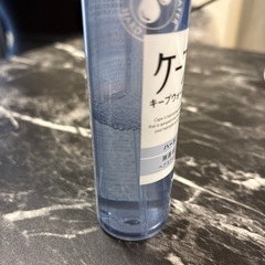 ケープ キープウォーター（ノンガス）の画像