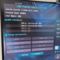 ゲーミングpcの画像