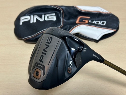 PING G400 ドライバー 8.5度 ヘッドカバー付き