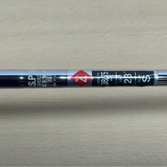 スリクソンZU65 4番ユーティリティ ゴルフクラブ ヘッドカバー付きの画像