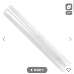 冷蔵庫マット
の画像