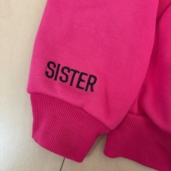 JENNI トレーナー 150cm ピンクの画像