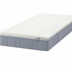 HAMARVIKの中古が安い！激安で譲ります・無料であげます｜ジモティー