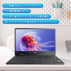 ノートパソコンの画像