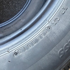 165/65R14 ブリヂストン　スタッドレスの画像