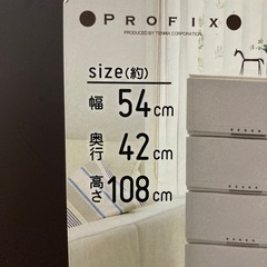 早めの引取りお願いします✨️の画像