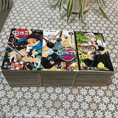 鬼滅の刃(全23巻)の画像