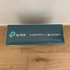 【未開封】TP-Link Archer AX5400 Wi-Fi6ルーターの画像