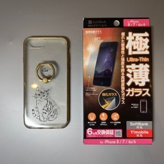 【超美品】iPhone7 32GB ローズゴールド 純正付属品/保護ケース/ガラス付 SIMフリーの画像