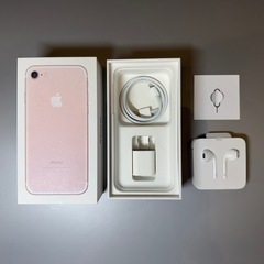 【超美品】iPhone7 32GB ローズゴールド 純正付属品/保護ケース/ガラス付 SIMフリーの画像