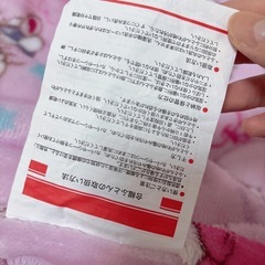 【✨決定✨】‼️シングルマザー限定‼️ハローキティこたつ掛け布団の画像