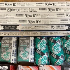 蛍光灯　電球　点灯未確認　超古いの画像