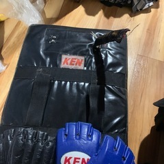 空手用品の画像