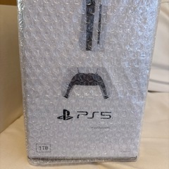 新品PlayStation5 デジタルエディション1TBの画像