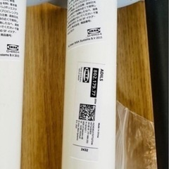 IKEA(イケア) ADILS テーブル脚 ホワイト 4本の画像