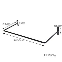 新品未使用　アイアン　タオルバー　タオルハンガーの画像