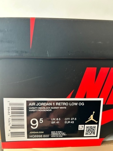 スニーカー Nike Air Jordan 1 Retro Low OG "Chicago"