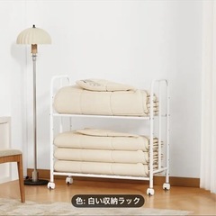 布団収納ラックの画像