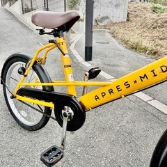 APRES MIDI 20インチ ミニベロ イエローの画像