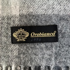 マフラーの画像