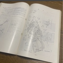 NISSAN サービス周報 日産 サービスマニュアル ローレル　C31の画像