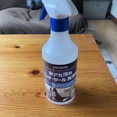 MH23SワゴンRヘッドライトセット中古品ですの画像