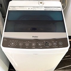 HAIER洗濯機の画像