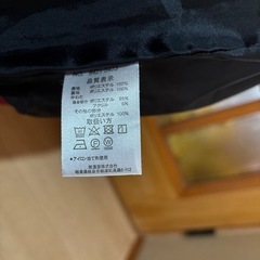 150cm ナイロンジャケットの画像