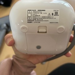 血圧測定器の画像