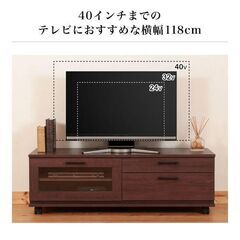 🌟テレビ台 🌟ローボード テレビボード 118cm キャスター付き MAXZEN テレビローボード 引き出し 大容量 32型 40型 ブラウン MTS-CS01L-BRの画像