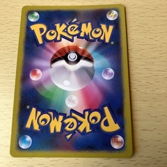 帽子リーリエ
の画像