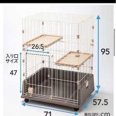 キャットケージ2段
の画像