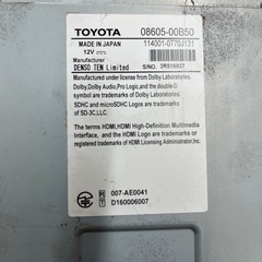 トヨタ純正ナビオーディオの画像