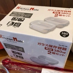 ★食器セット★の画像