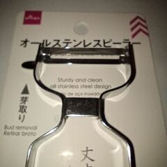 美品　ピーラー　皮むき　ダイソーの画像