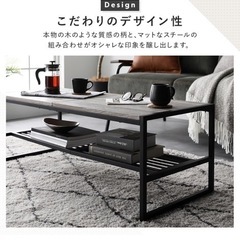 RASIK ローテーブル 机 単品 幅105cm ヴィンテージ コンパクト リビング 収納付きの画像