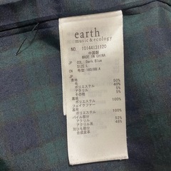 earth music & ecology のショートダッフルコートお譲りしますの画像