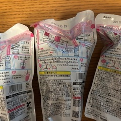 サンリオ　知育菓子の画像