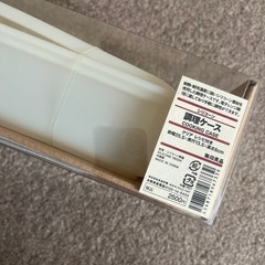 無印　シリコン調理ケースの画像