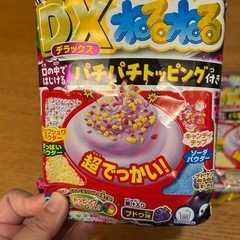 ねるねるねるね　DXの画像