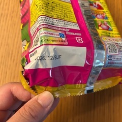 ねるねるねるね　DXの画像