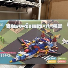積木　飛行機 おもちゃ ブロック 積み木 8in1セット 航空自衛隊 戦闘機 戦車 知育玩具 男の子 女の子（186PCS）の画像