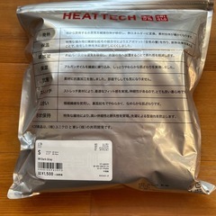 ユニクロヒートテック 極暖　女性用２枚組の画像